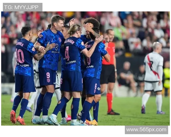 德甲惊现冷门里昂大胜马竞红牌事件引发全场热议 德甲惊现冷门里昂大胜马竞红牌事件引发全场热议