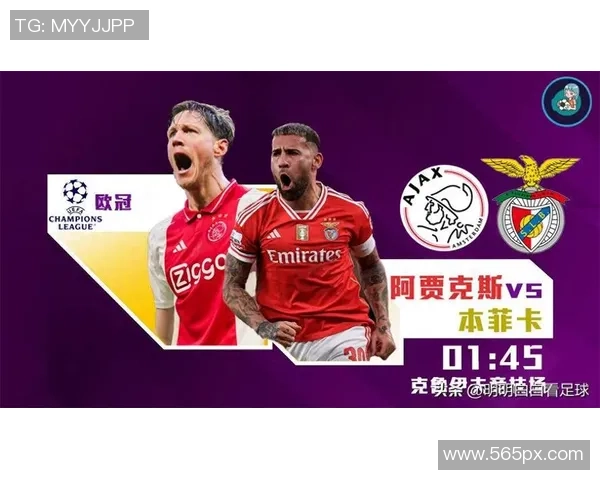 西甲精彩对决那不勒斯大胜本菲卡帽子戏法点燃全场激情 西甲精彩对决那不勒斯大胜本菲卡帽子戏法点燃全场激情