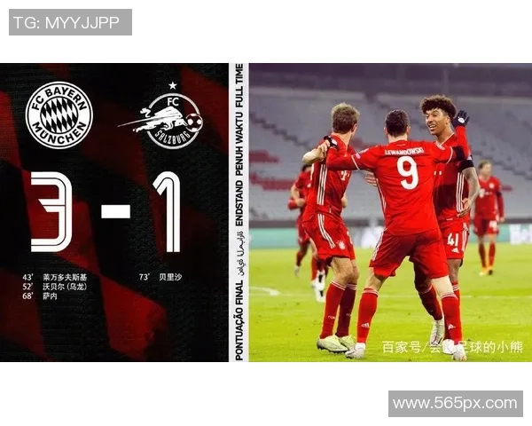 意甲焦点战国米大胜皇马乌龙球成比赛转折点数据分析引发热议 意甲焦点战国米大胜皇马乌龙球成比赛转折点数据分析引发热议