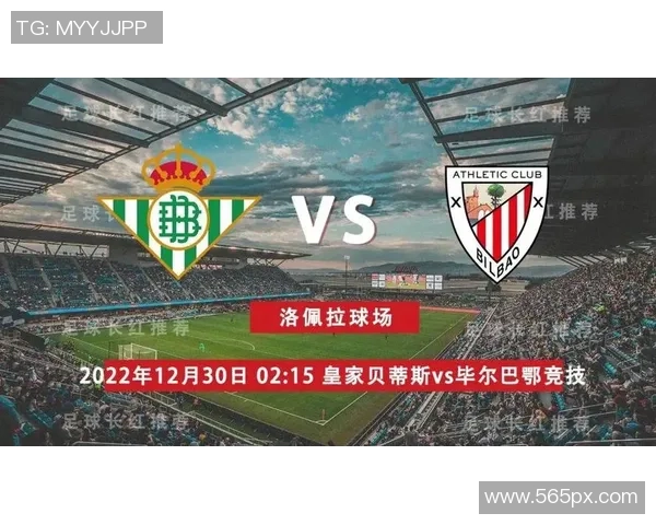 西甲激战曼城险胜切尔西乌龙球成比赛转折点深度解析